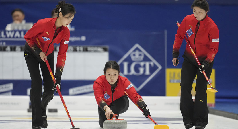 制定了更清 制定了更清